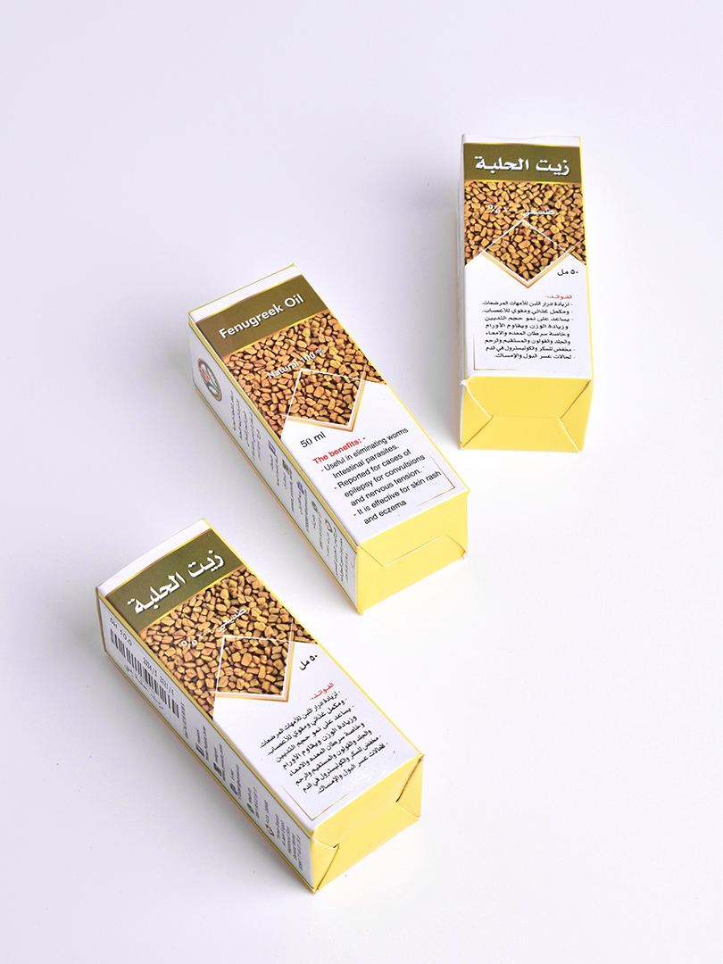 Fenugreek oil Yemen Products Centre in UAE It's Over 9000!